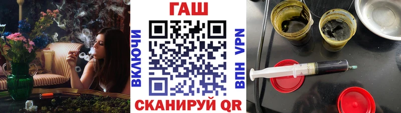 Гашиш VHQ  kraken зеркало  Кедровый  наркошоп 