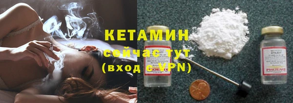 соль ск Семикаракорск