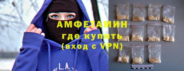 дмт Верея