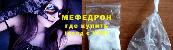 дмт Верея