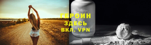 кокаин колумбия Семилуки