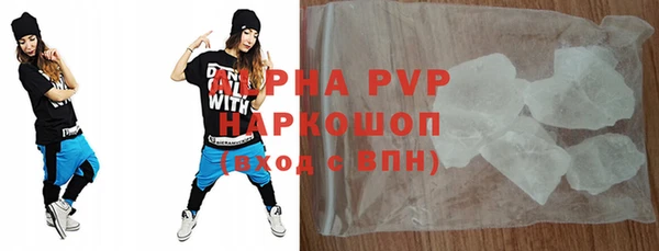 винт Семёнов