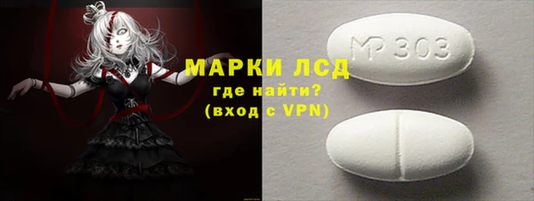 дмт Верея