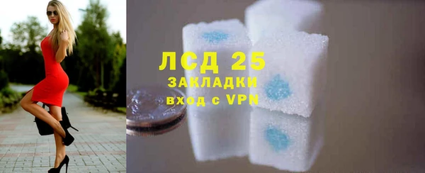прущая мука Верхний Тагил