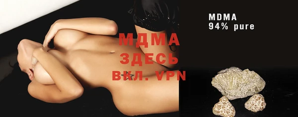 дмт Верея