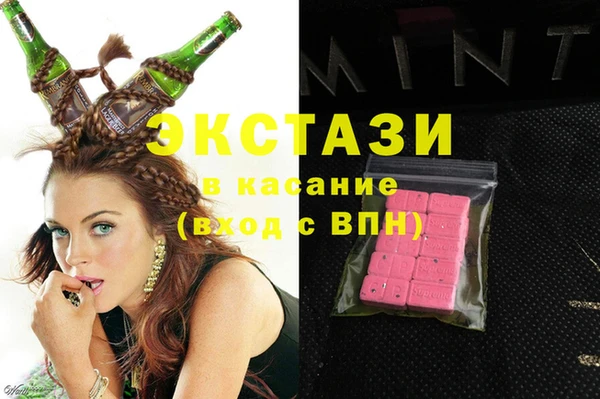 прущая мука Верхний Тагил