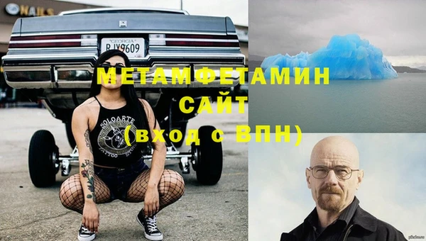прущая мука Верхний Тагил