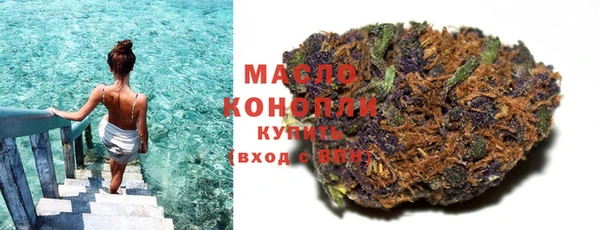 кокаин колумбия Семилуки