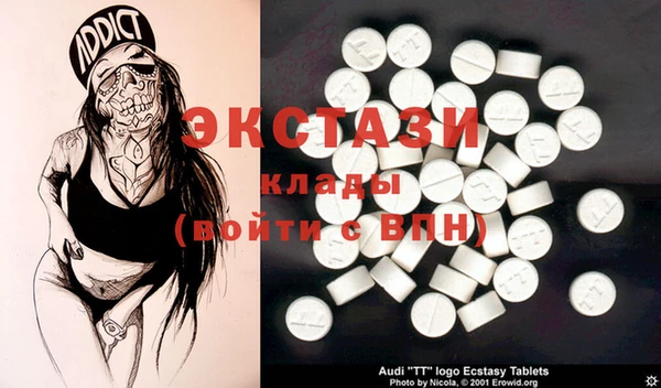 дмт Верея
