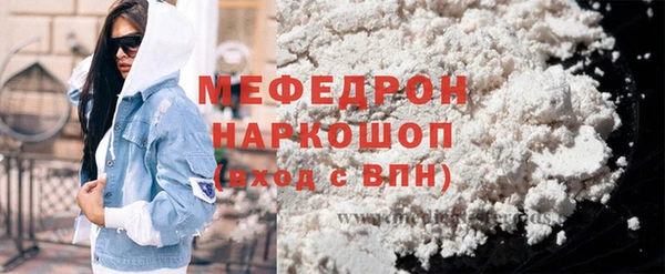 соль ск Семикаракорск