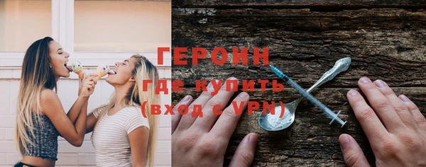 прущая мука Верхний Тагил