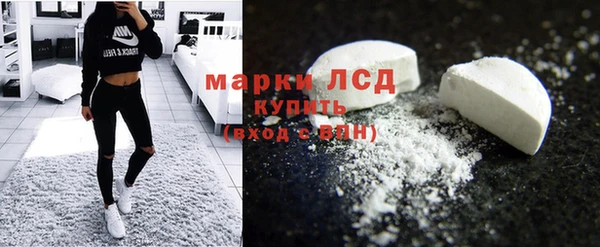 спайс Верхнеуральск