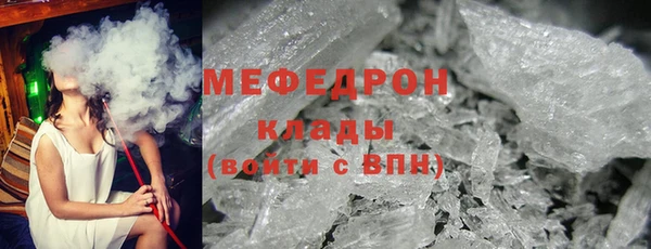 прущая мука Верхний Тагил