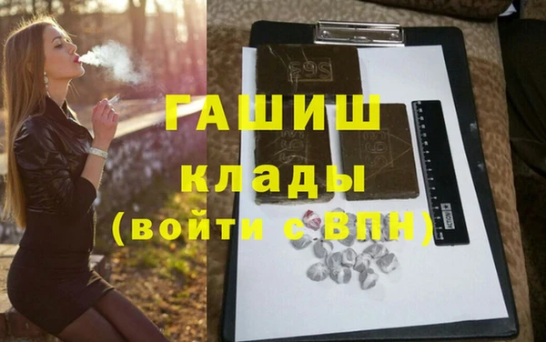 крисы Сафоново