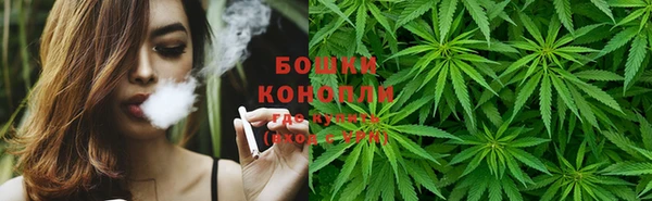 круглые Саяногорск