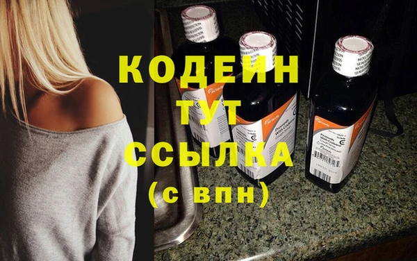 прущая мука Верхний Тагил