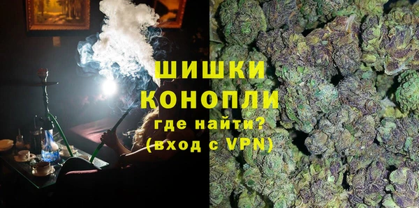 винт Семёнов