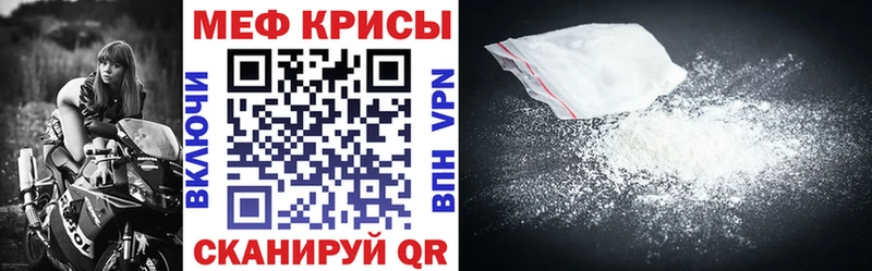 МЕФ 4 MMC Кедровый