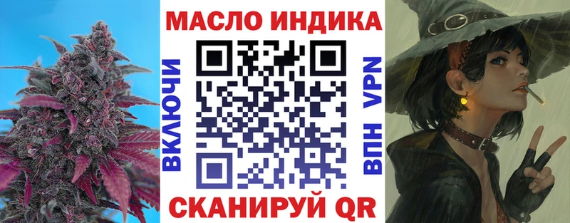 ТГК концентрат  Кедровый 